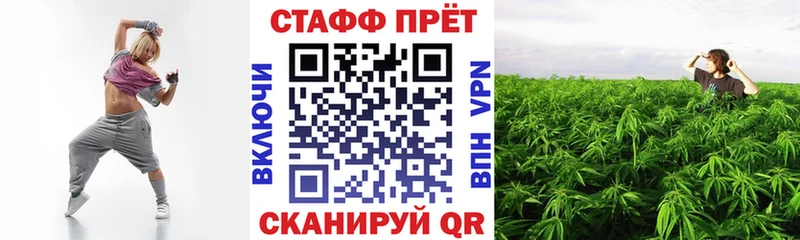 Купить наркотики Сосновка COCAIN A-PVP Мефедрон Гашиш Конопля