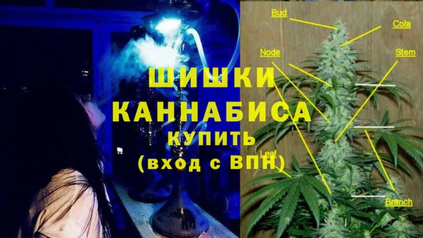 jwh Алексин
