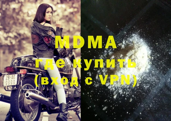 прущие крисы Алзамай
