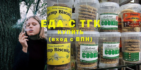 прущие крисы Алзамай