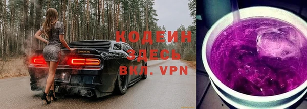 jwh Алексин