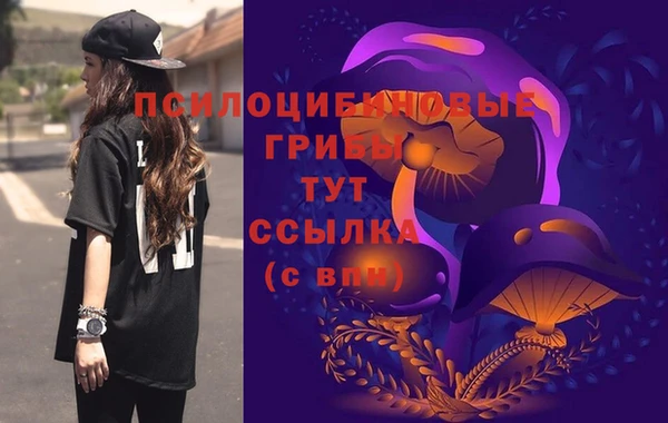 jwh Алексин