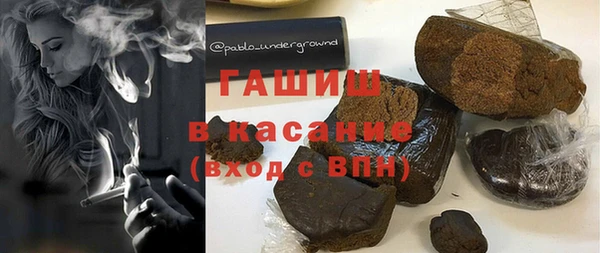 прущие крисы Алзамай