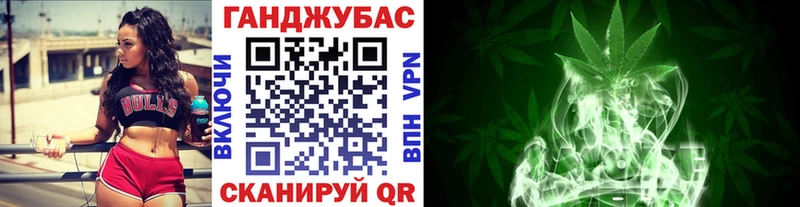 магазин    Сосновка  Марихуана гибрид 